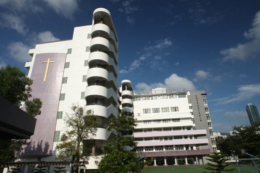 聖若翰天主教小學的校園建築