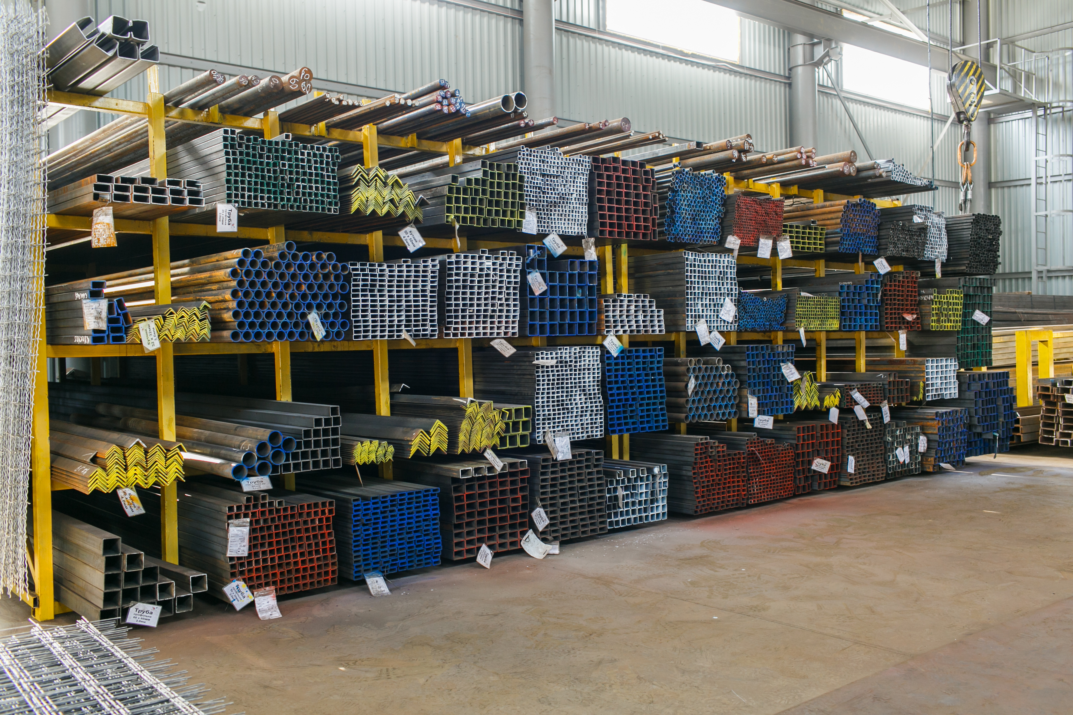metal products warehouse dnipro