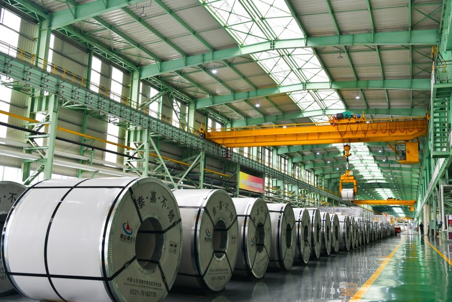 steel-enterprise-data-catalog-construction-k25ll76i