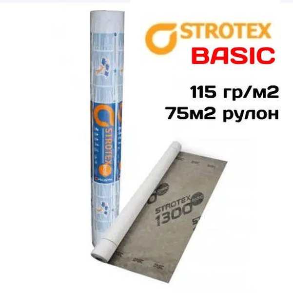 strotex-vapor-barrier-superdiffusion-membrane-kf29wv3j5m