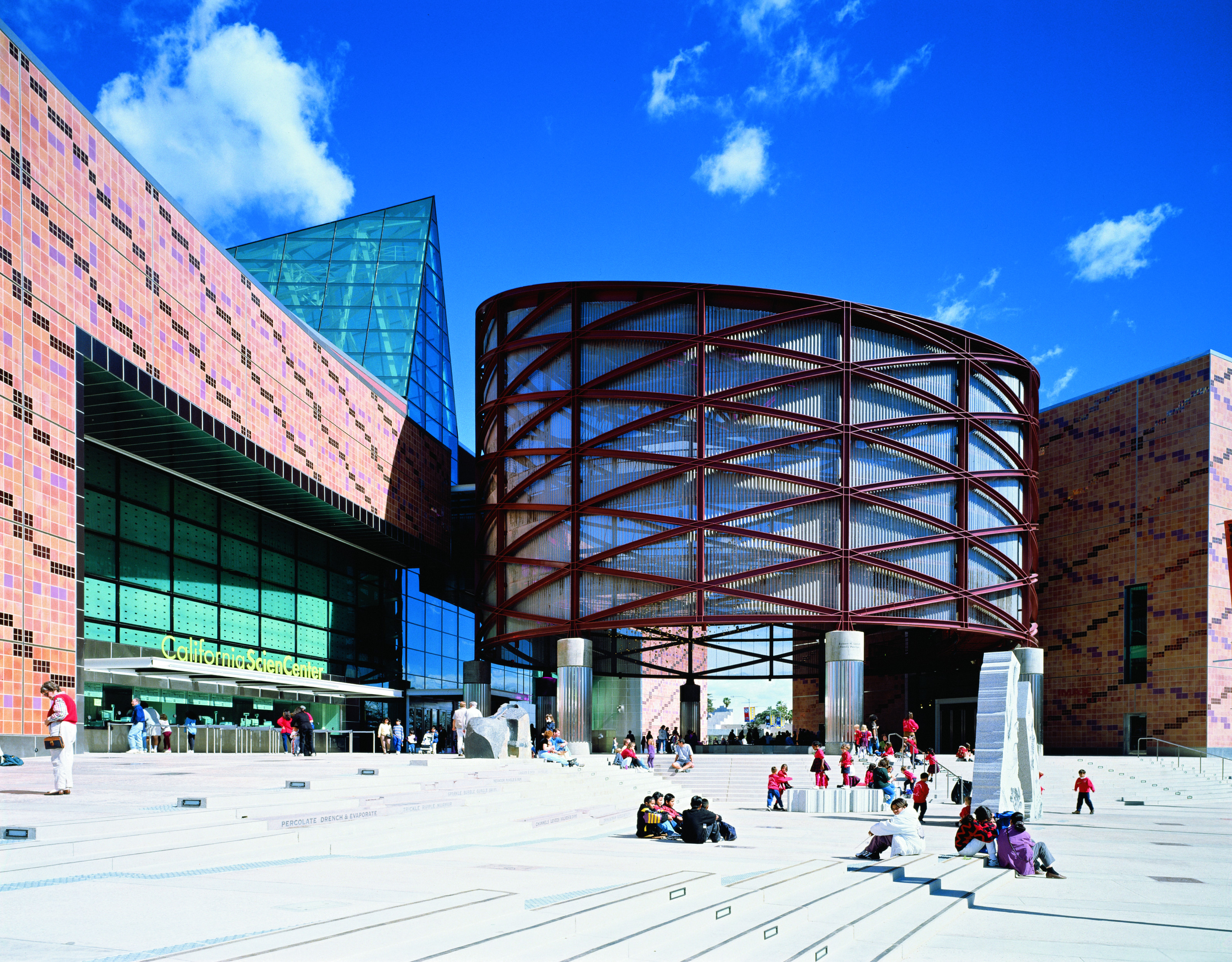 scientific center building exterior