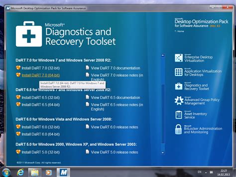 system diagnostic monitoring setup