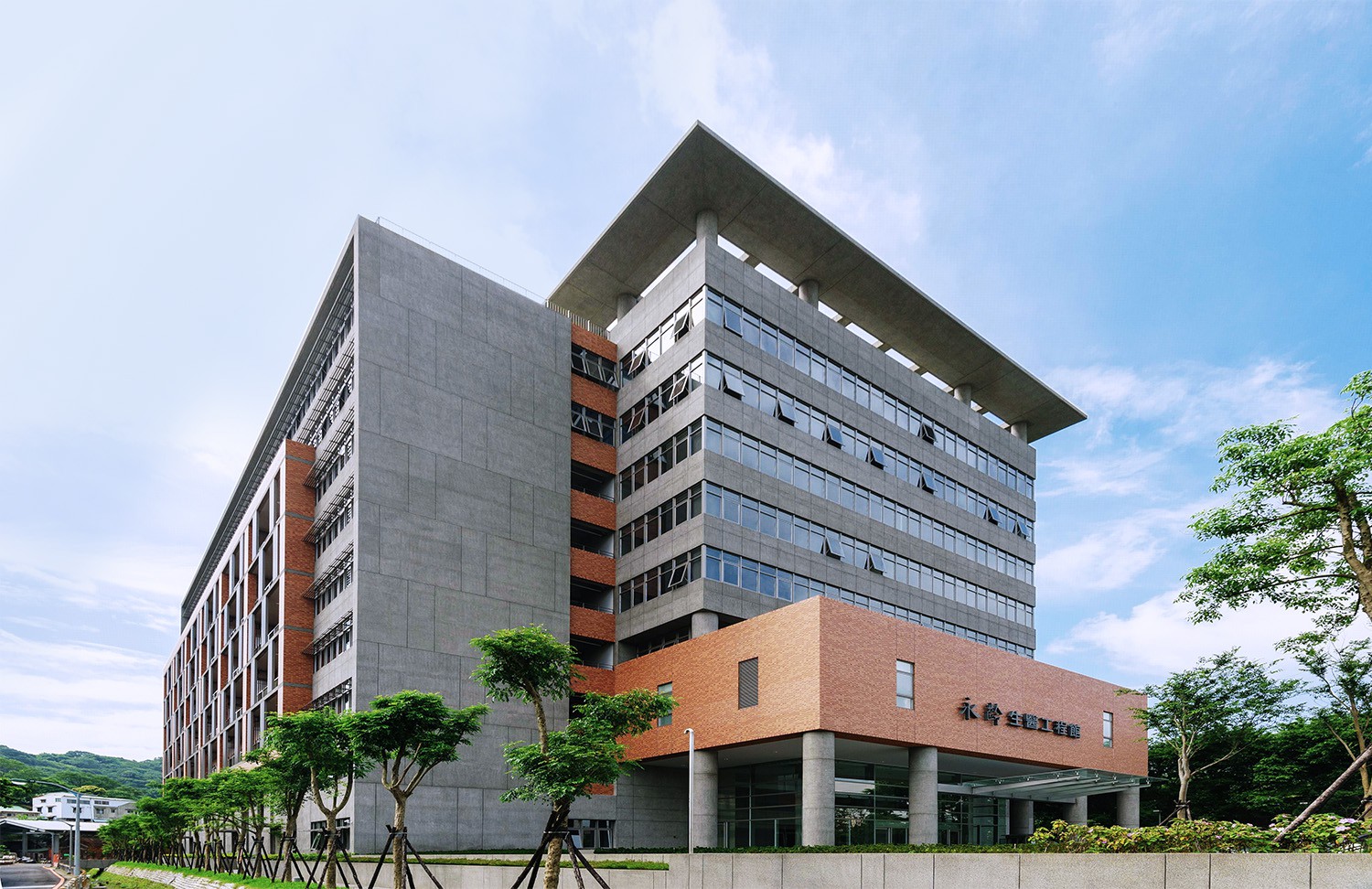 postdoc research in Taiwan campus