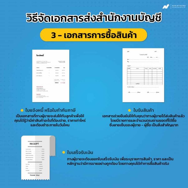 tax-audit-preparation-guide-88m2edzmr1