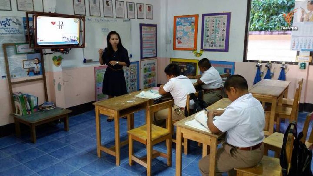 teacher-development-southern-thailand-cg3a6pcj