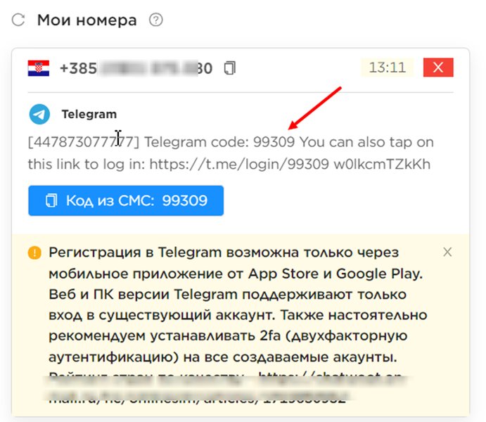 telegram-ai-commenting-bot-zc9behtb