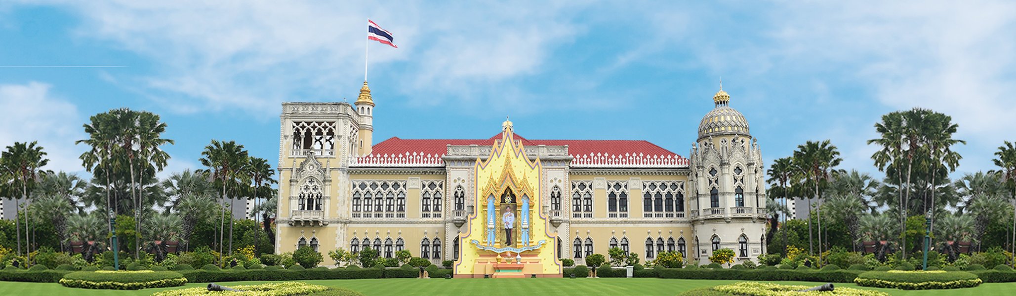 thai-public-administration-laws-summary-knnepvuw