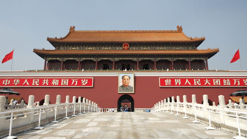 tiananmen square beijing