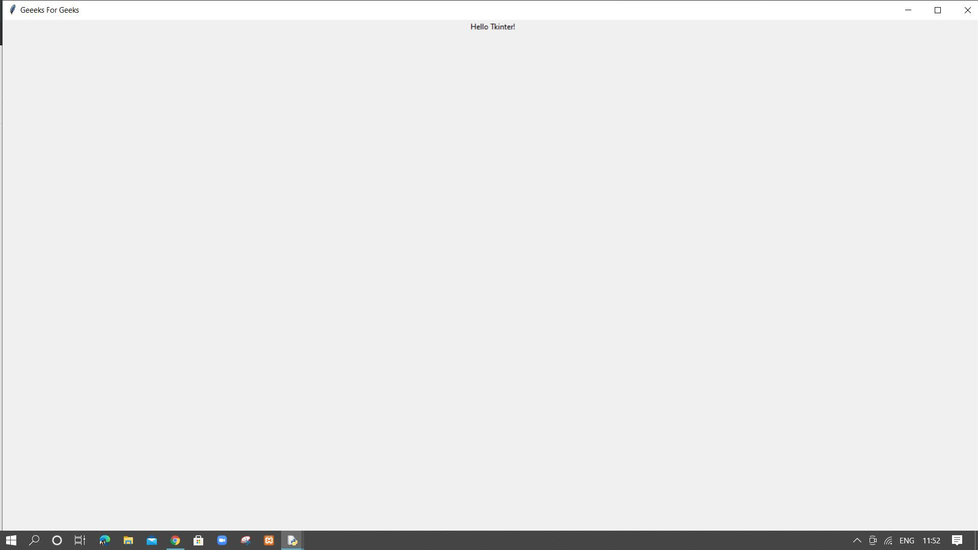 fullscreen tkinter gallery