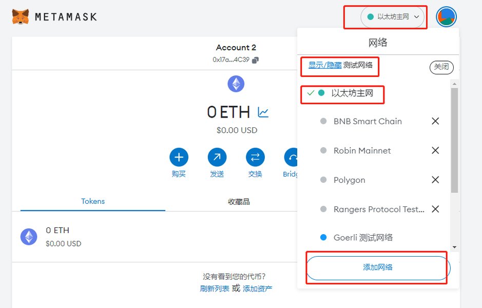 transfer-bnb-metamask-to-binance-ttlsnwev