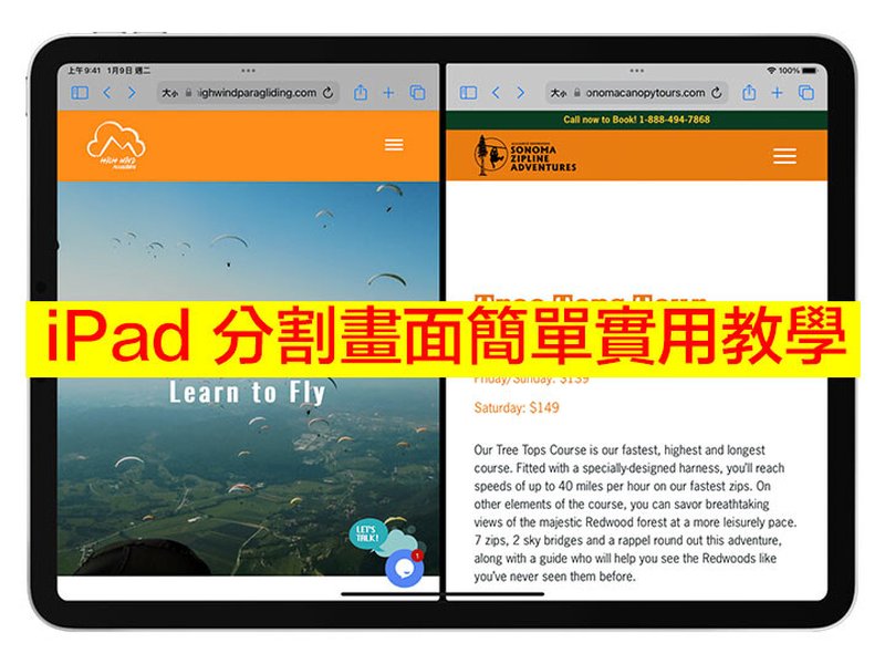 transfer-delisted-ipad-apps-yceh121i