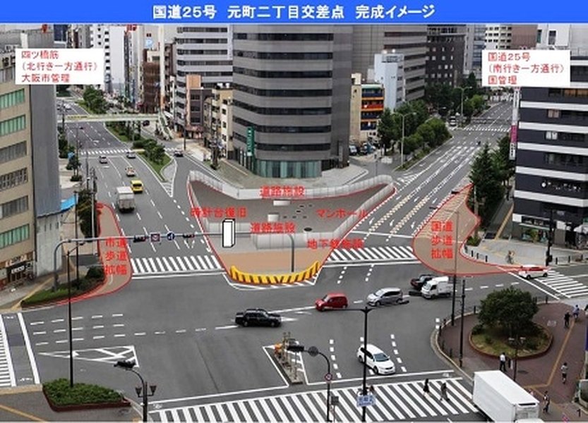 triangular-intersection-plazas-examples-kd33zfwm