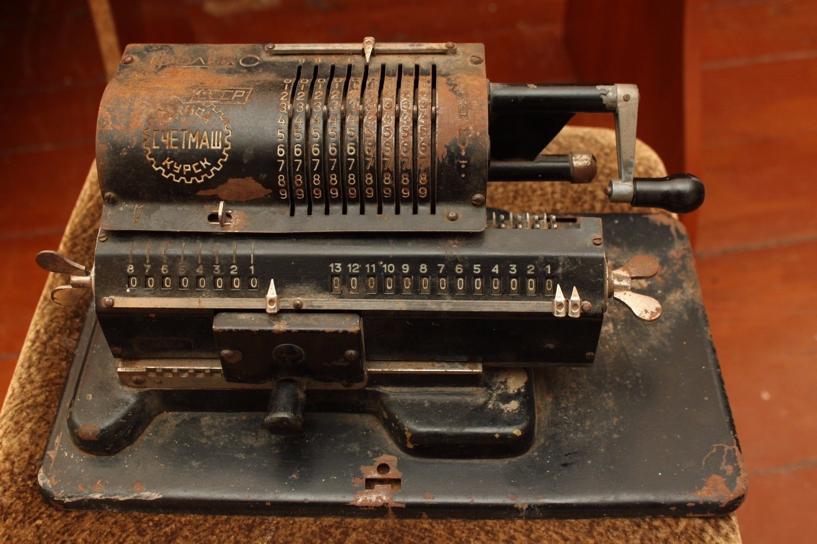 vintage mechanical calculator