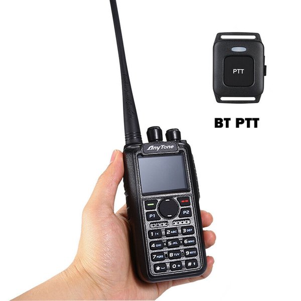 Anytone AT-D878UVII Plus Radio