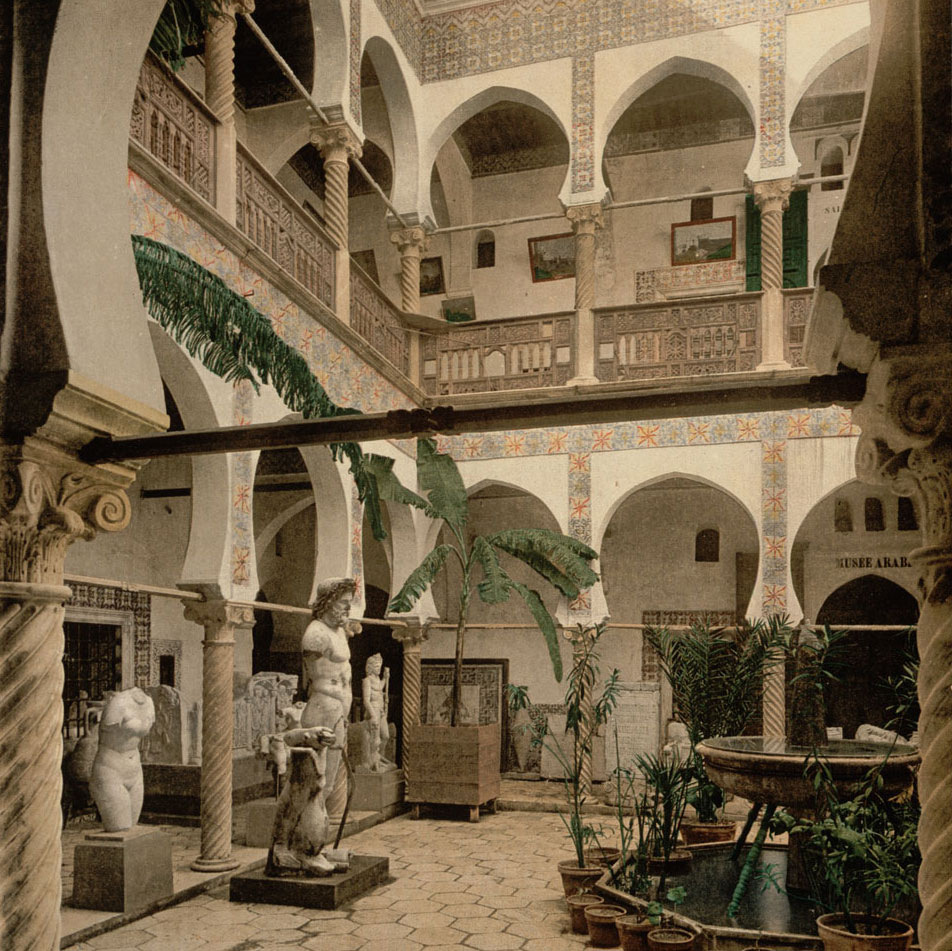 historical arabic calligraphy on traditional architecture