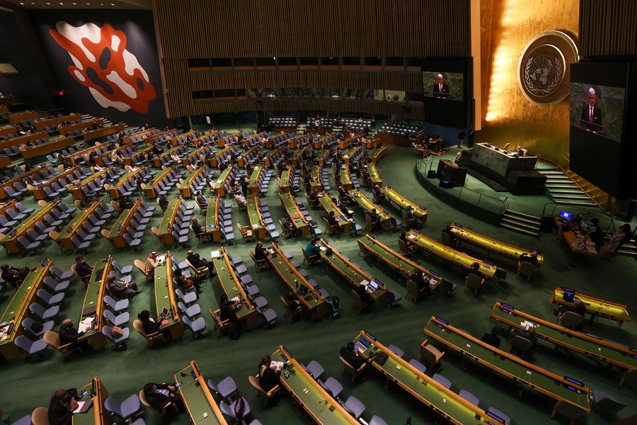 un-declaration-right-to-development-hindi-1t2rtrha