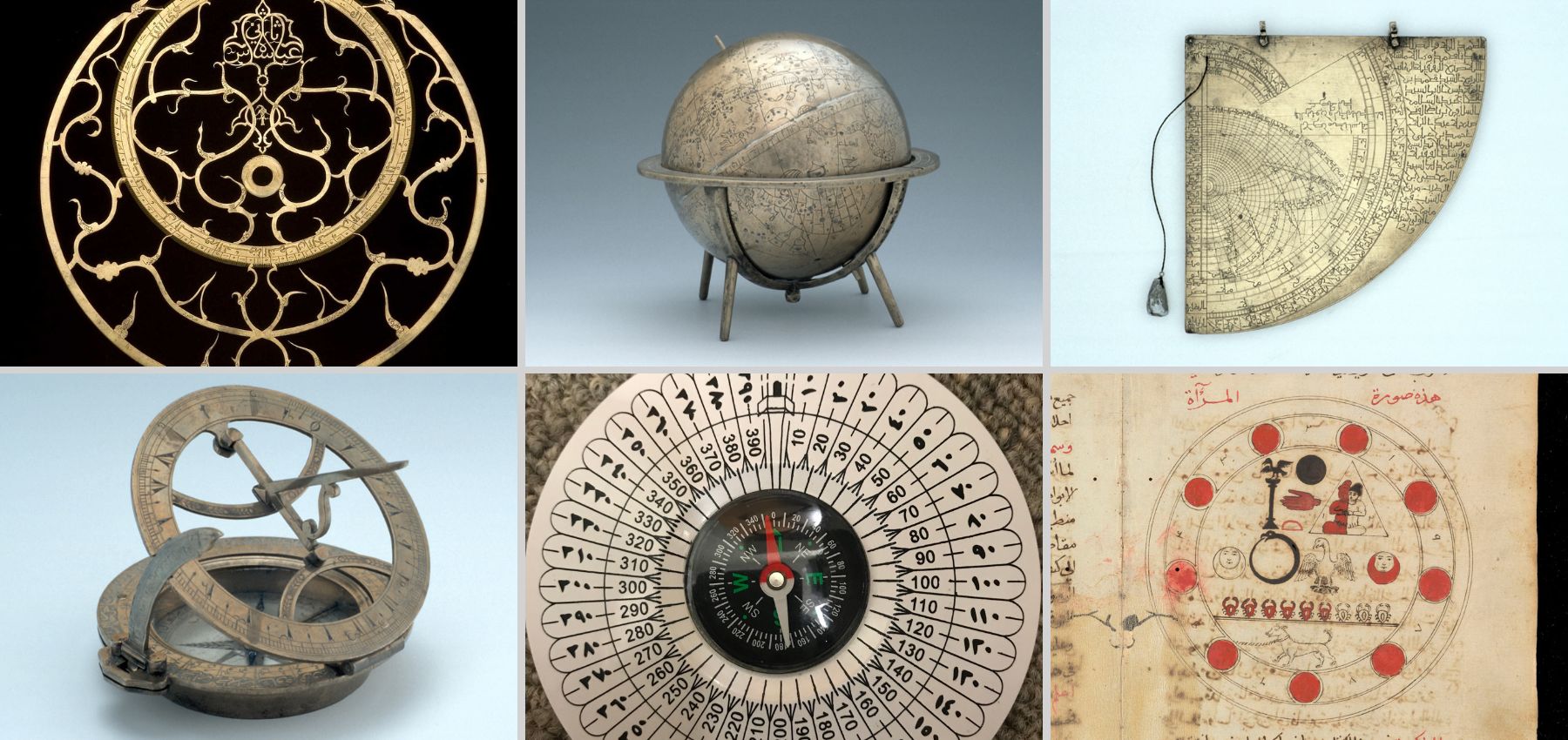 Quran, mosque, celestial objects