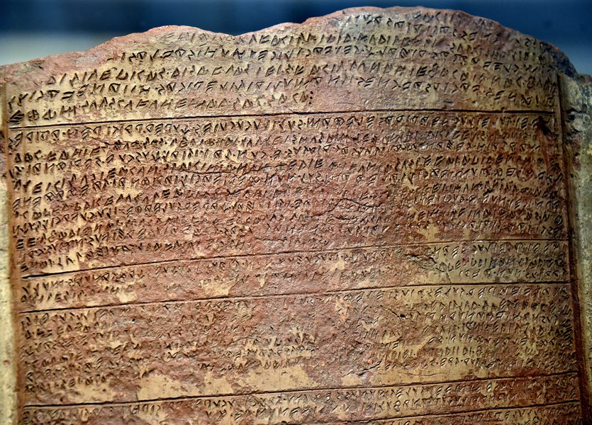 understanding-etruscan-language-speakability-4st89sow
