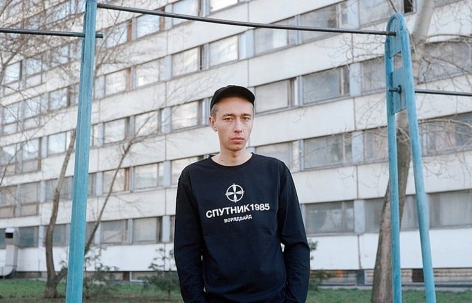 Generation Z: Russia's youth reach for the future