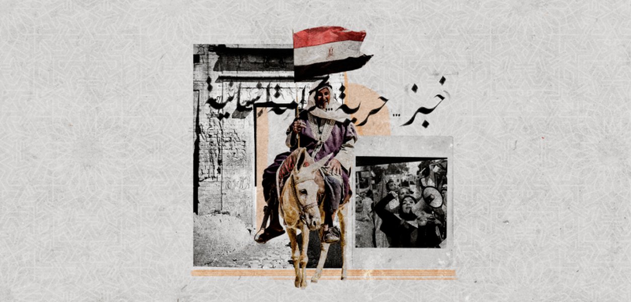 understanding-the-deep-state-6bftjrhw