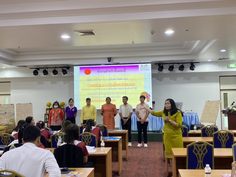 university-support-staff-development-5bpixotz
