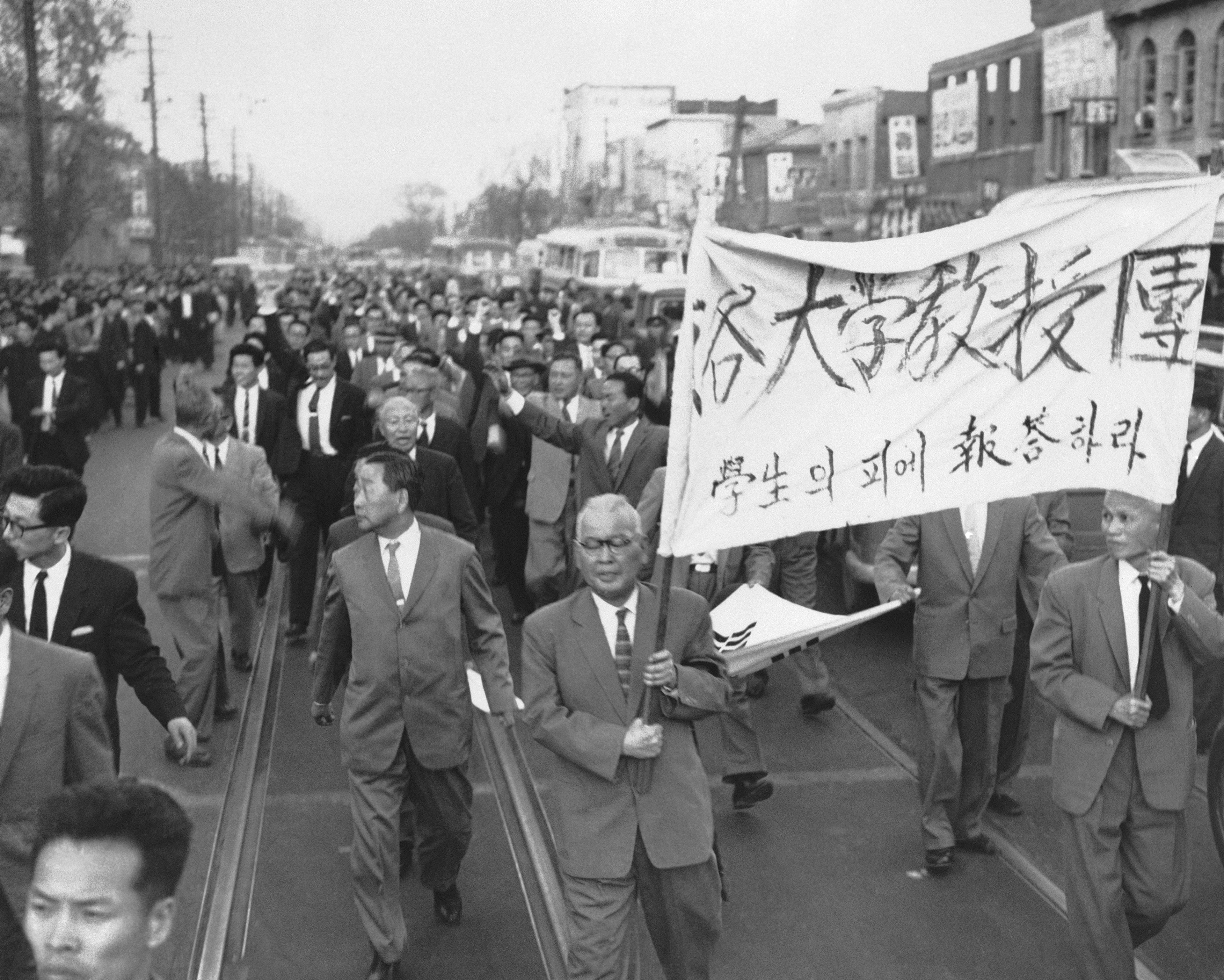 historical photographs martial law protest