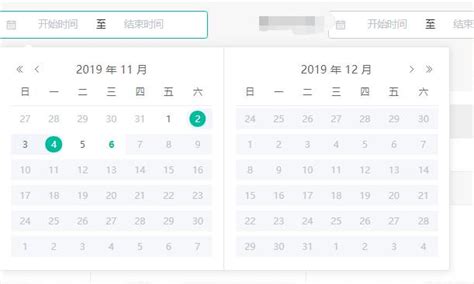 vue element ui date picker