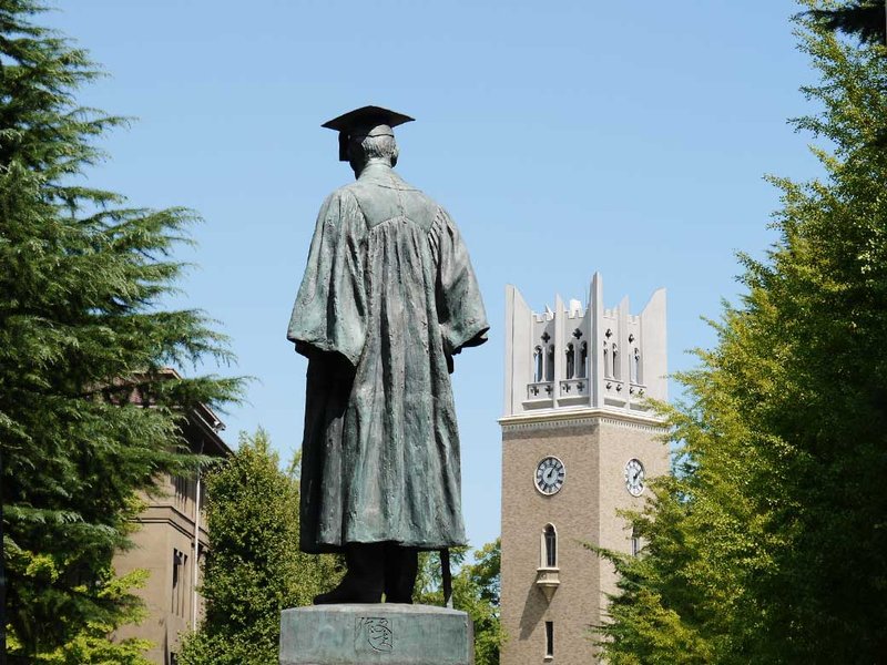 waseda-university-faculty-features-as8jzgze