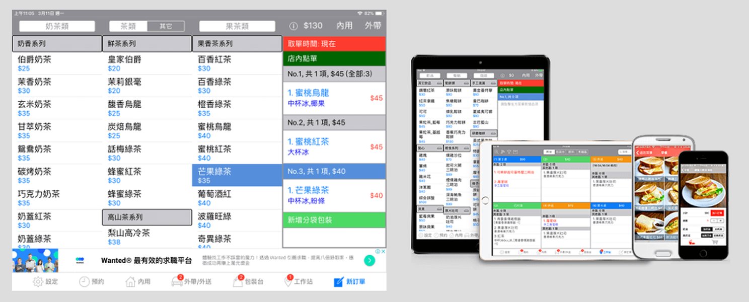 what-is-jingyinglong-software-hz1skypg