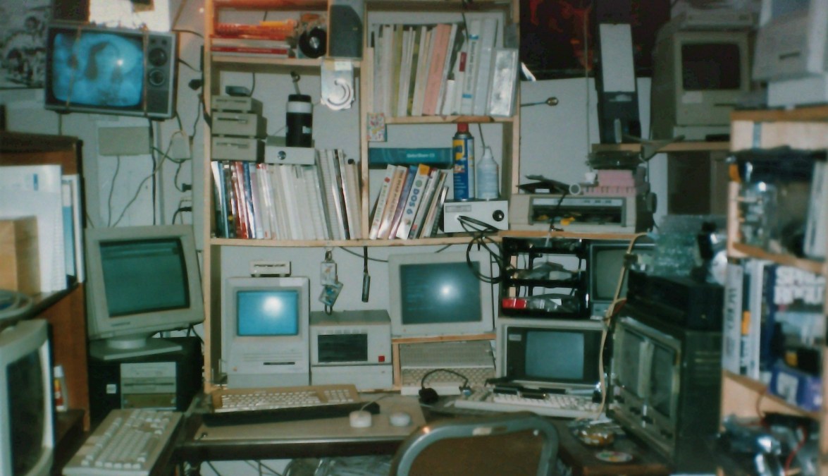 vintage computer technology scene
