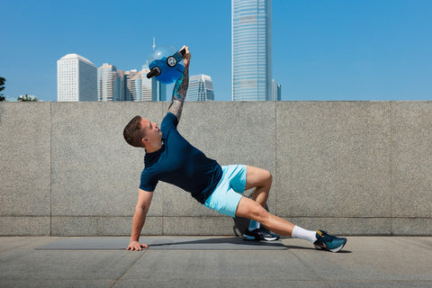 outdoor running scene with dumbbells and fitness gear