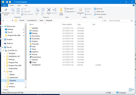 windows xml folder path
