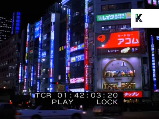 Tokyo 90s neon cityscape