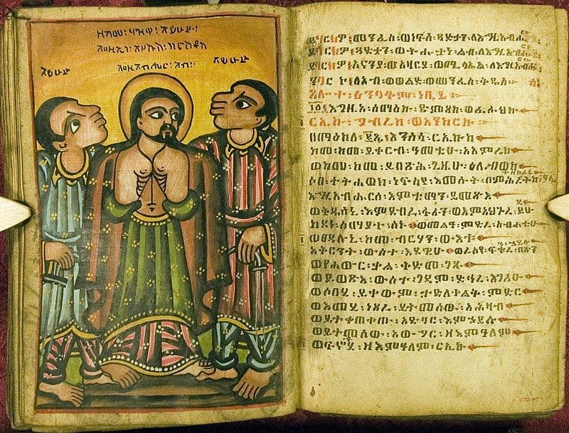 historical religious texts ancient manuscripts
