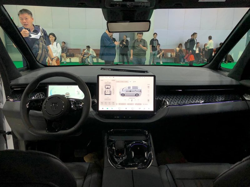 2026 Zeekr 009 Luxury Electric MPV Interior
