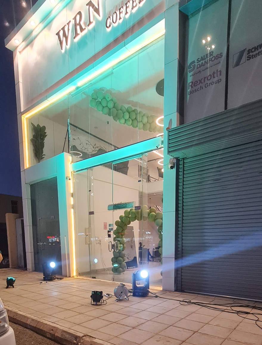 صورة المنتج