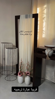 صورة 1 من 1