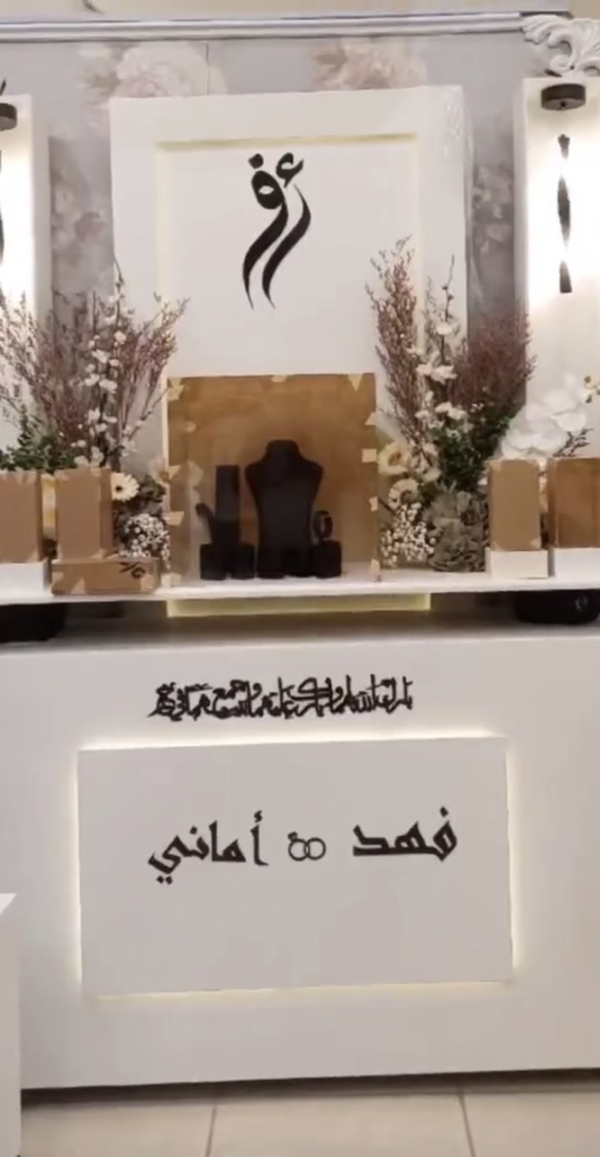 صورة المنتج