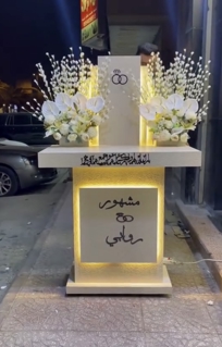 صورة 1 من 1