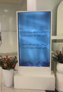 صورة 1 من 1