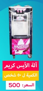 صورة 1 من 1
