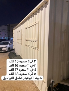 صورة 1 من 1