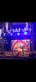 صورة 1 من 1