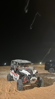 صورة 2 من 3