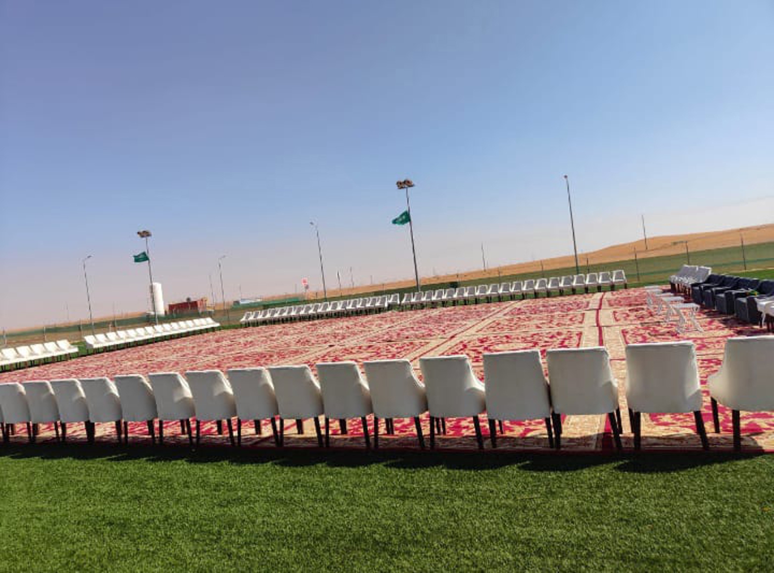صورة المنتج