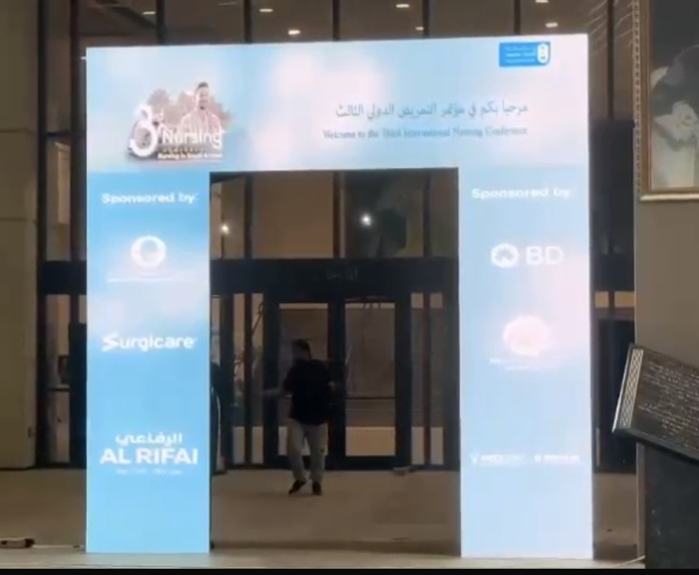 صورة المنتج