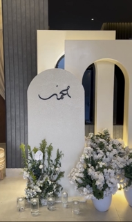 صورة 1 من 1