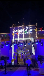 صورة 1 من 1