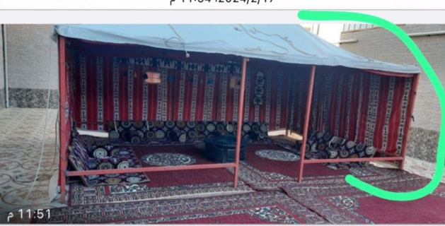 صورة 1 من 1