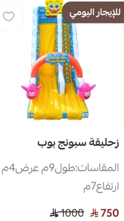 صورة 1 من 1